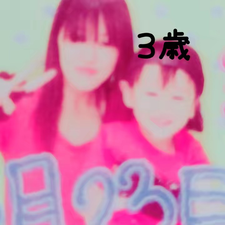 けんたろうのお母さん（美穂）