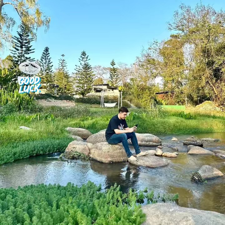 ที่นี่ดีย์ TND