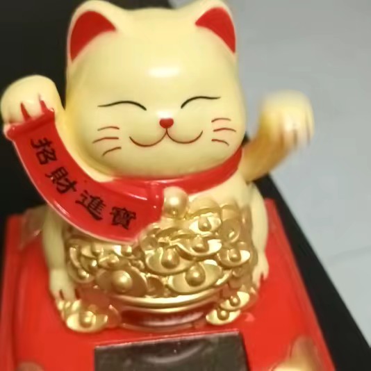 匿名的好朋友：新月】