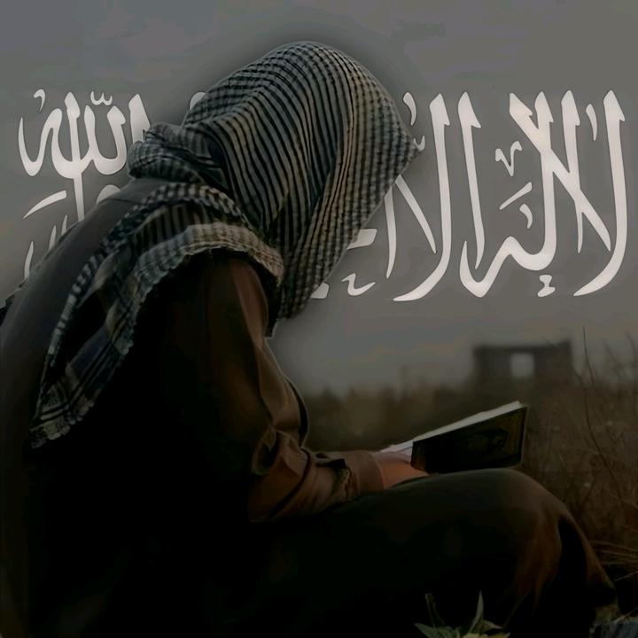 { مُـسْـلِـمٌ | 1430ه‍ }