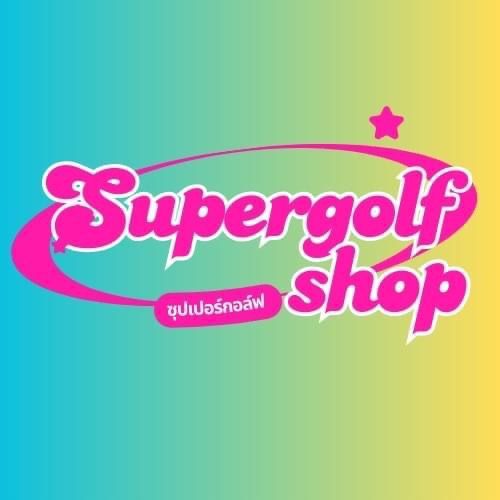 ซุปเปอร์กอล์ฟshop