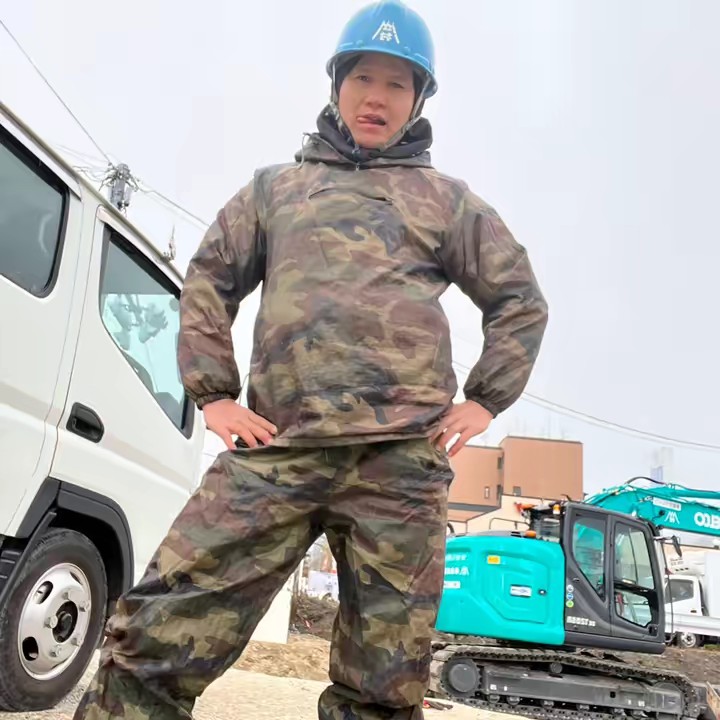 Bốc Sắt Nhật Bản 1986@