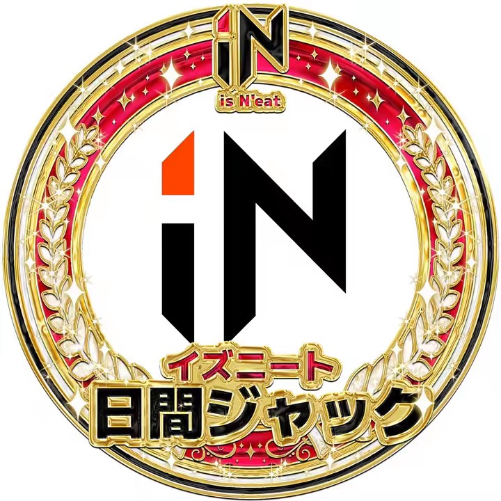 超無課金/イズニート代表🙂‍↔️