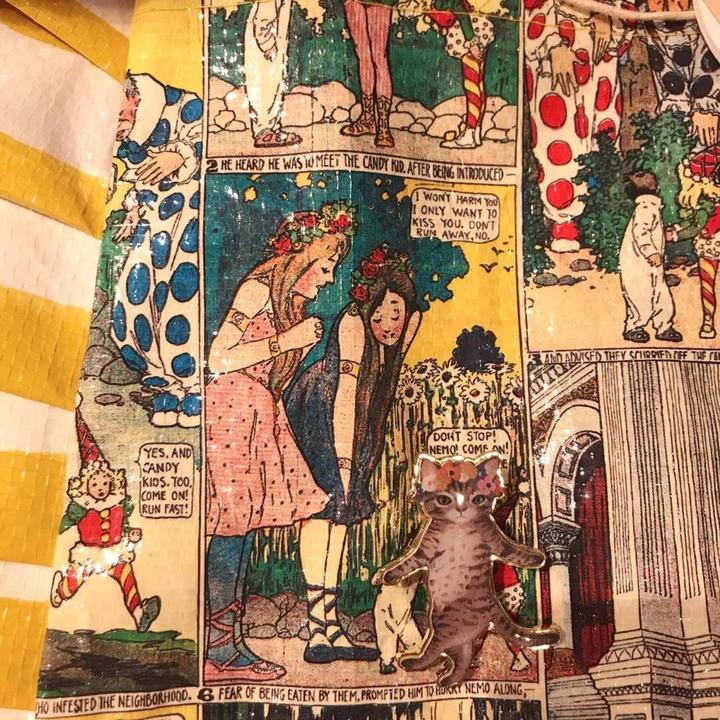 라셩스 (la chence)