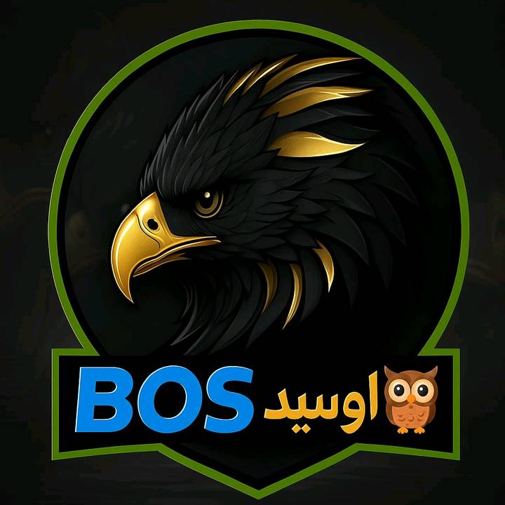 𓅔U🅞SAID أوسيد 𓅔