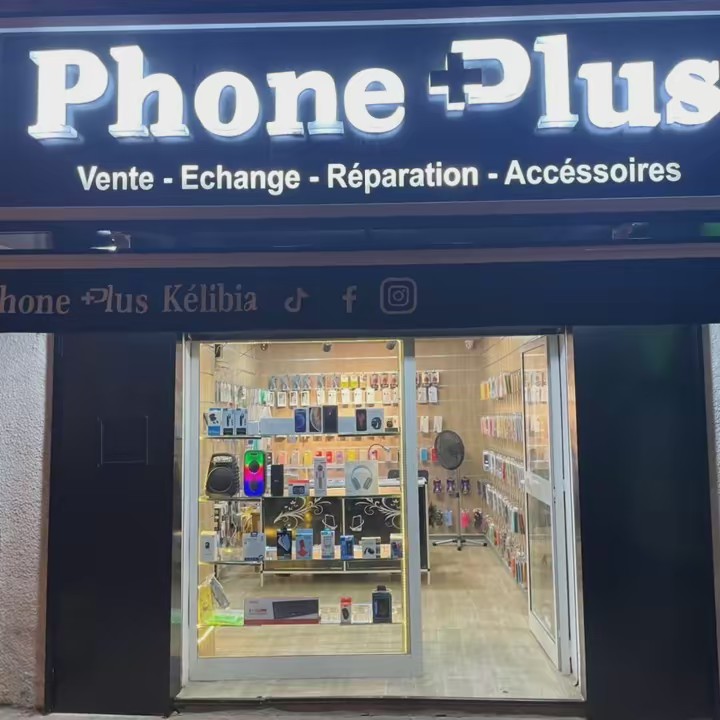 Phone plus kelibia