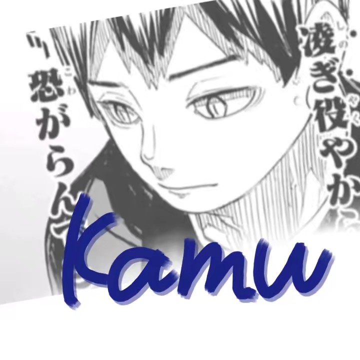 kamu◢⁴⁶