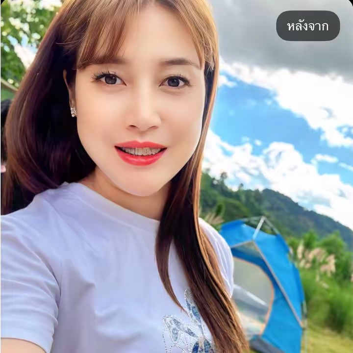 ธีรดล พลาสติก
