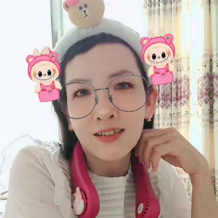 Hương Quỳnh Quỳnh