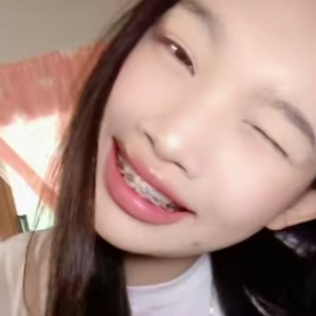 เซียร์🎼🩷