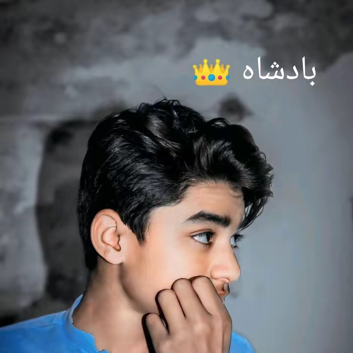 [زمان بادشاہ👑✓]