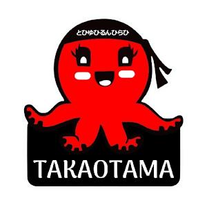 Takaotama Takoyaki