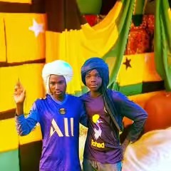 عثماعيل بحر