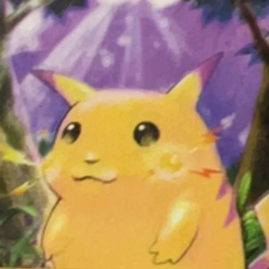 GoodPoke