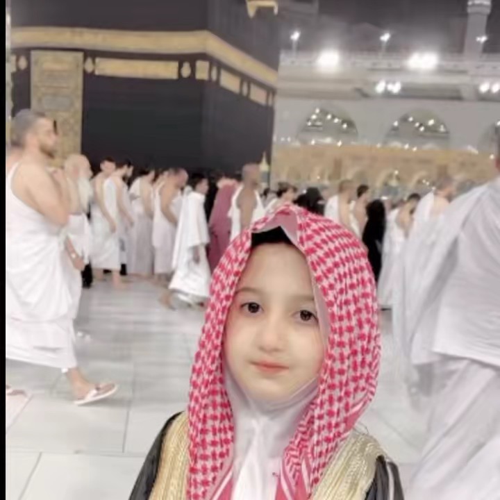 It’s Me Emaan Fatima❤️