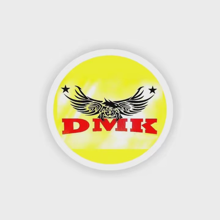 DMK PETS MART