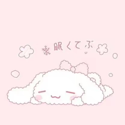 ♡︎ 𝑏𝑒𝑎𝑚𝑠𝑎𝑟𝑖𝑜𝑠ℎ𝑜𝑝.