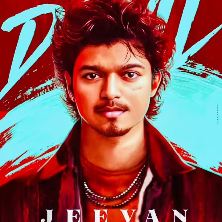 🅱🅻🅰🅲🅺 🅿🅰🅽🆃🅷🅴🆁