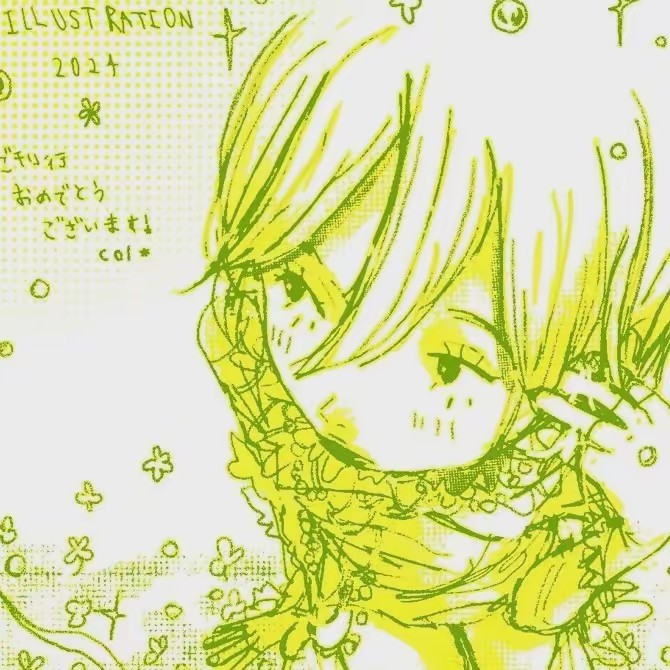 ˏˋ°•*⁀𝔹𝚊𝘳𝑎𝐭𝚊 𝐀ℓ𝐛𝚒𝘯𝘢