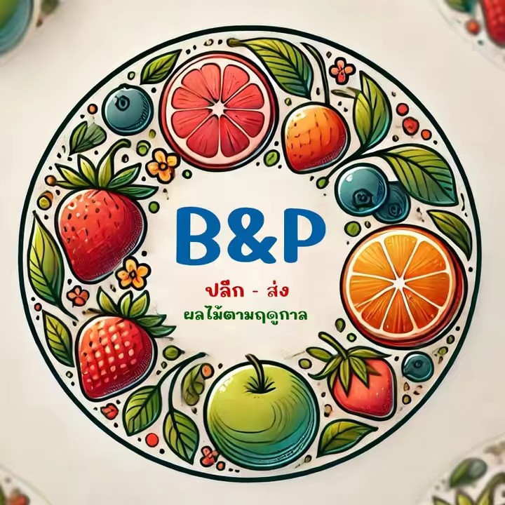 ป้าง สตอเบอรี่ V1