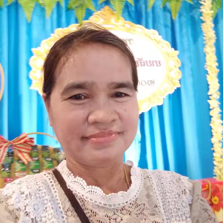 คุณน้อยช้อปออนไลน์