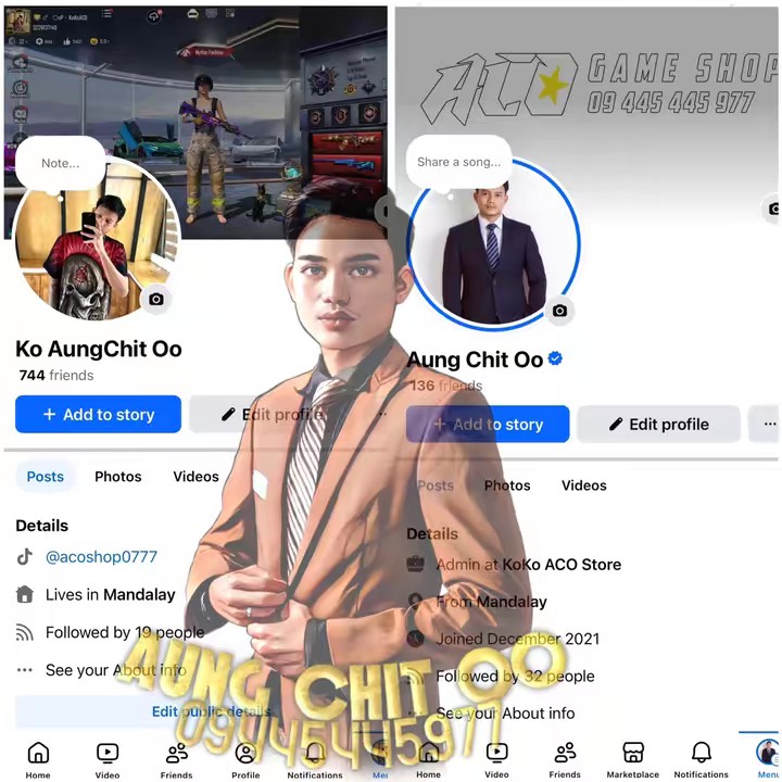 ACOShop0777 ( UCရောင်းသည် )