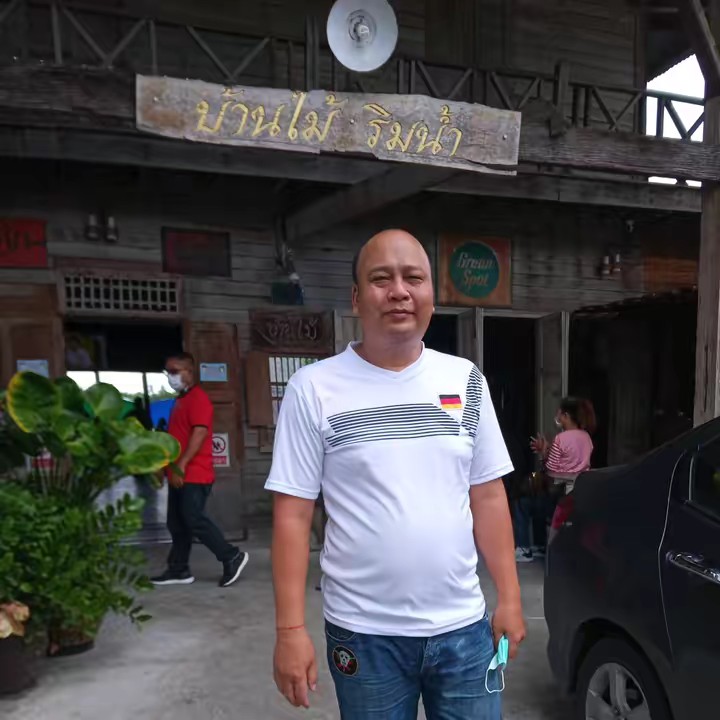 สถานีอุดมสุข