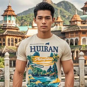 Huiran Men's wear