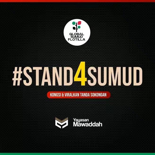 pemudapaspulaichondong