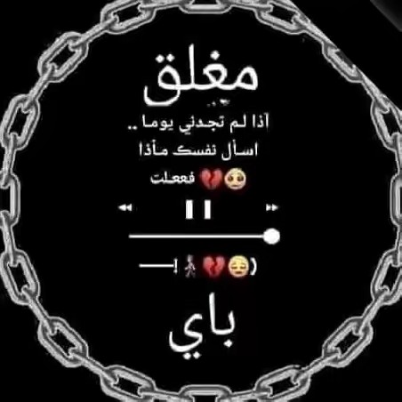 ⭕⃝الدكـتور🔥𖤍نورالدين⑅⃝҈©999: