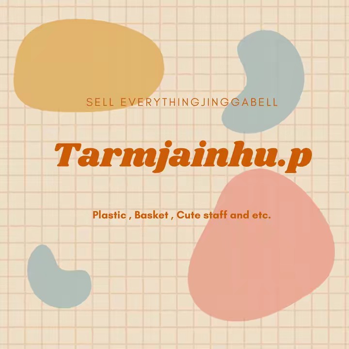 ขายของเล่นตามใจหนู (´◡`)