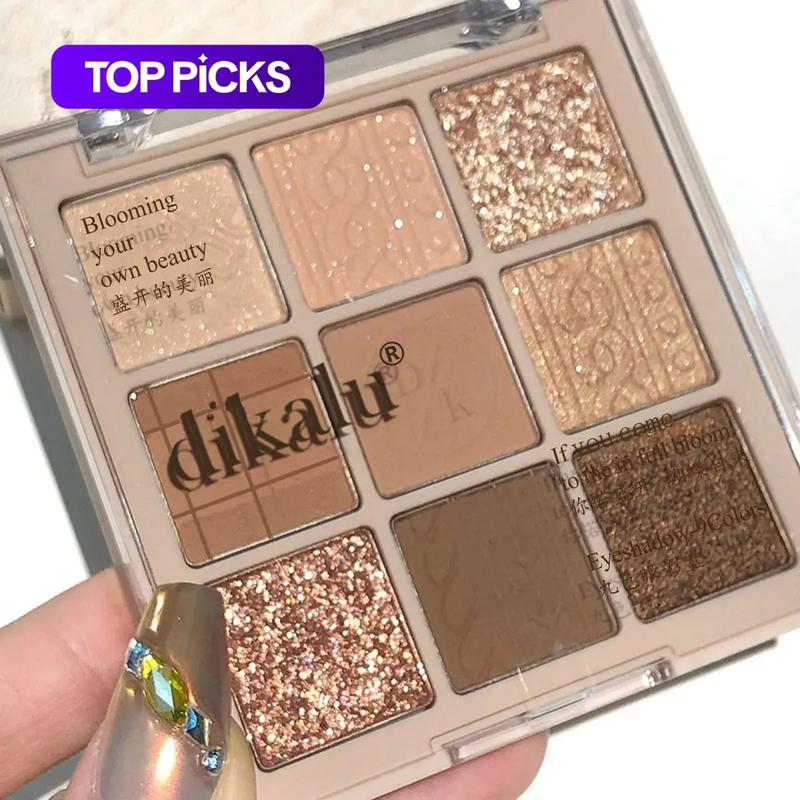 9-Color Nude Matte Eyeshadow Palette, Shimmer & Shine Eyeshadow Palette, Matte Glitter Eyeshadow Palette, Shimmer Pigment Palette, Ideal Gift For Women & Girls