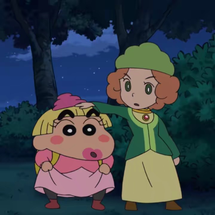 ปักไว้ป้าย