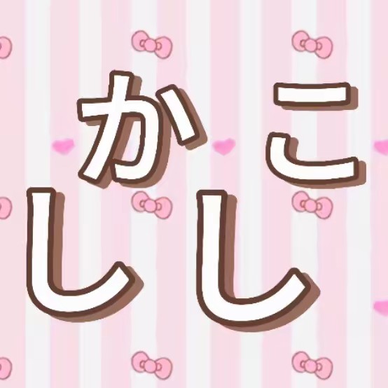 ♡みらい♡でぅーす