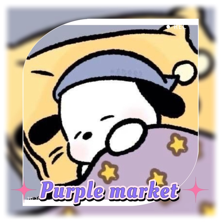 💜 Purple_market 💜