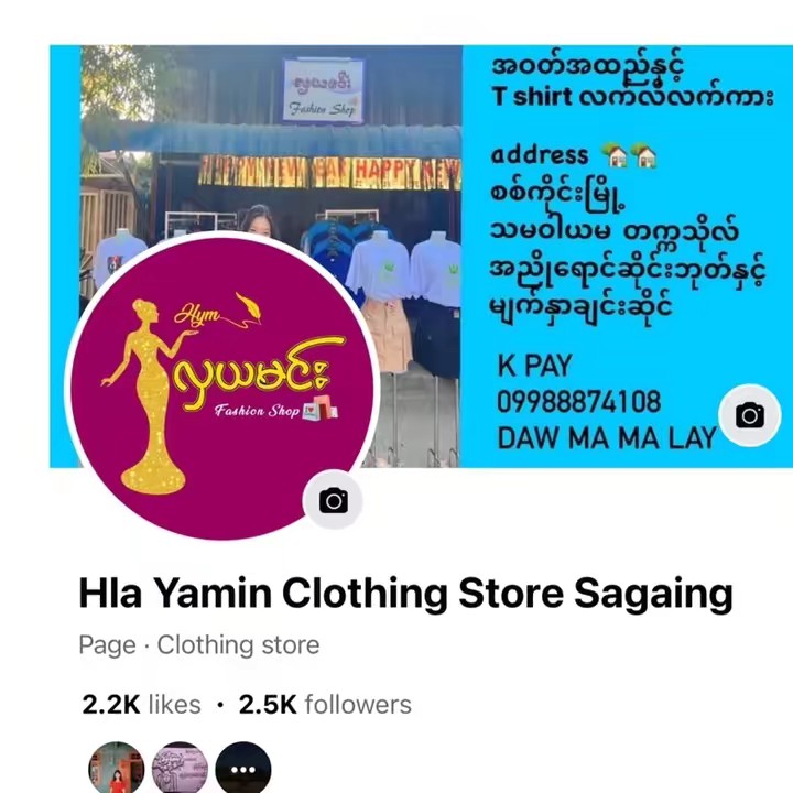 HlaYamin Fashion(6.3M)