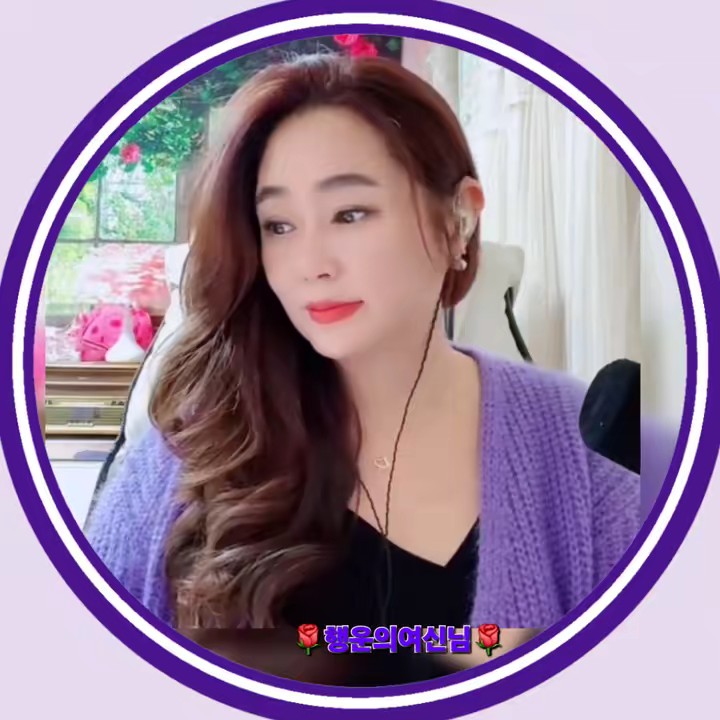 🌹행운의여신님🌹