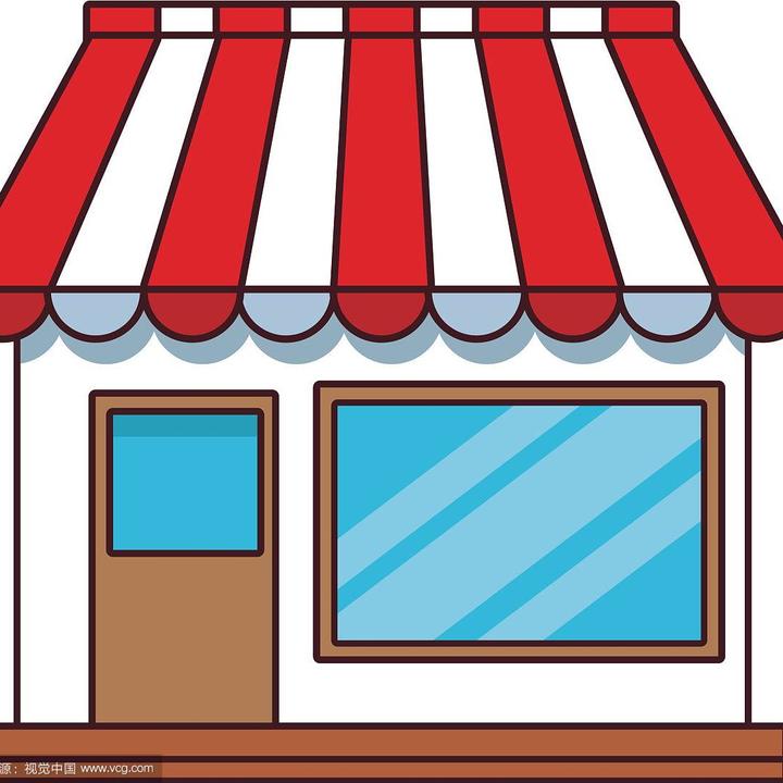 ******************************