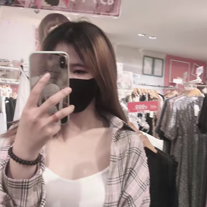 đồ xinh ở Nhật