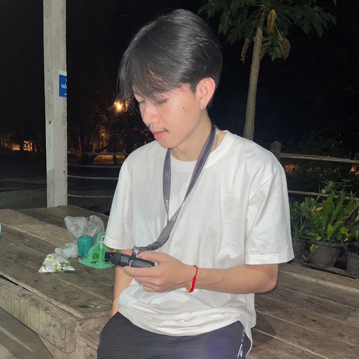 เกม ลอย.