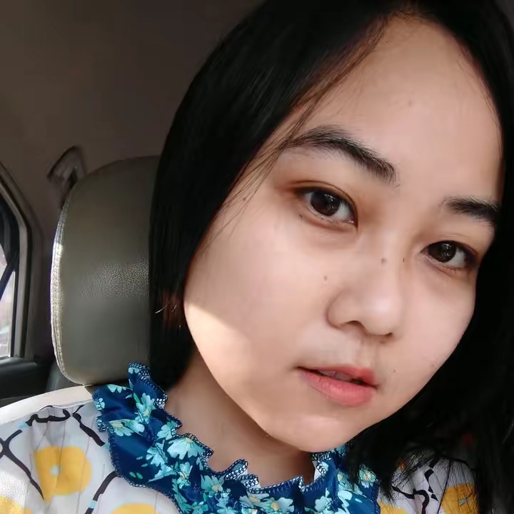 อายตานิคกุยบุรี