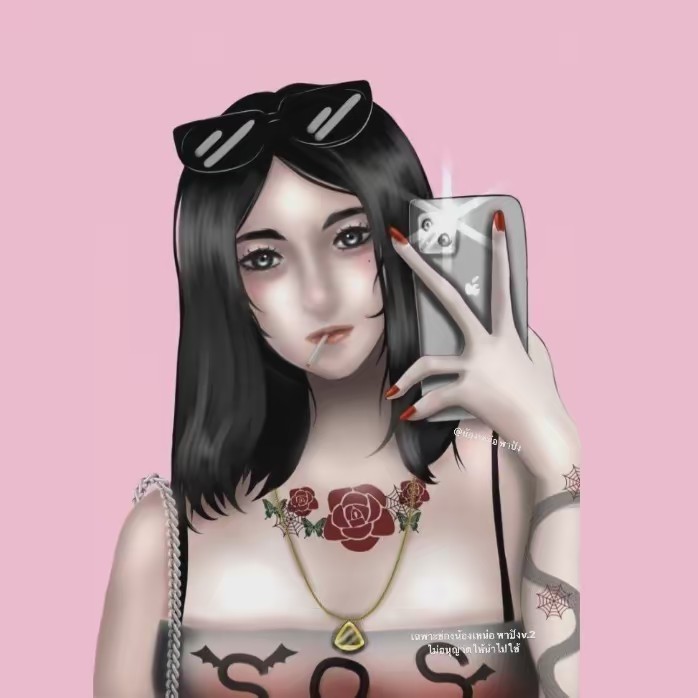 น้องเหน่อ เลอทักv.3