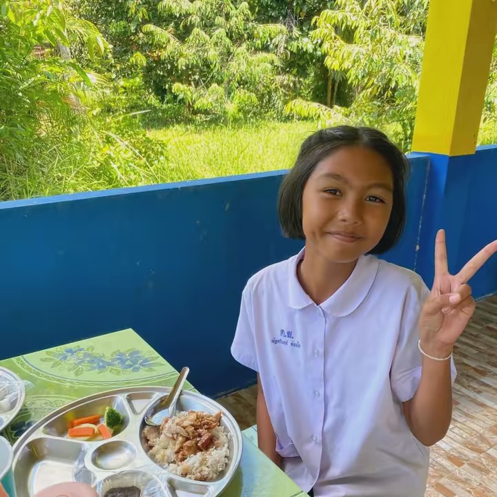 เดลนิรู้จักมะ👻