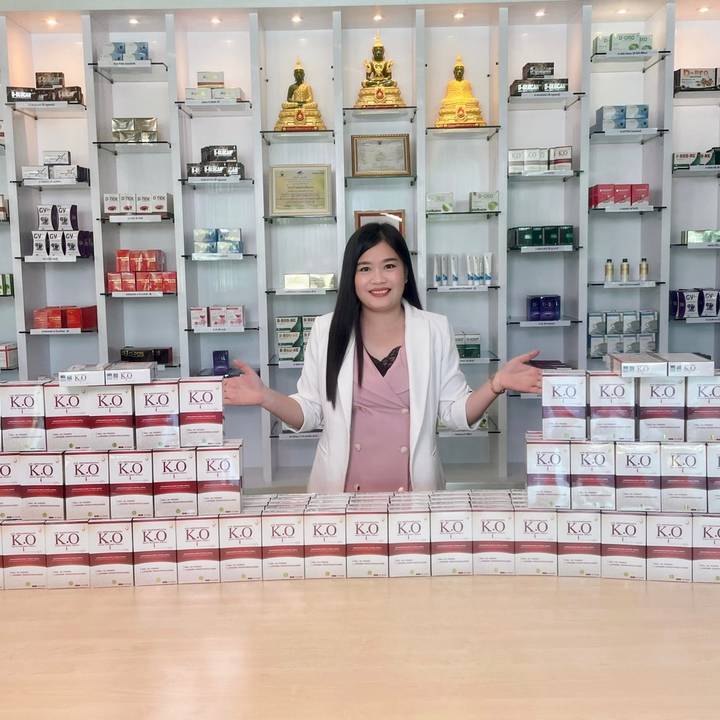 ศูนย์ ดูแล รักสุขภาพ