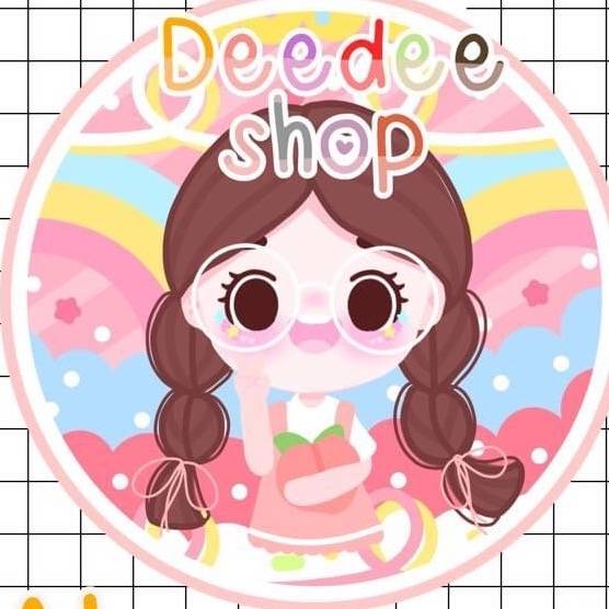 มารวยขายถูก