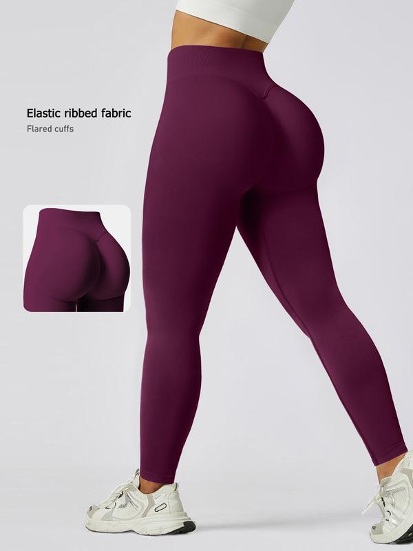 Women's Seamless High-Waisted Sporty Leggings, Tight-Fitting Knit Fabric, Butt-Lifting Yoga Pants for All Seasons