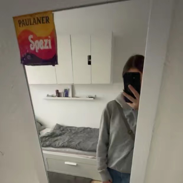 𝐁𝐞𝐜𝐜𝐢🇩🇪