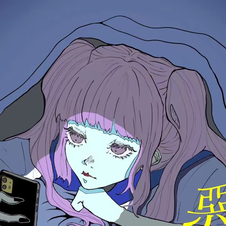 お主義/白いゲーム環境💭🫧