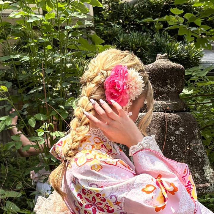 Bian in Japan 🇯🇵