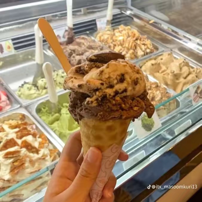 Ĩçę çřęąm Çąmęřą mąñ